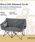 Portable Folding Double Duo Camping Chair Loveseat For Two with 600D canvas fabric and wine glass holders.