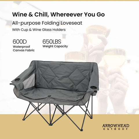 Portable Folding Double Duo Camping Chair Loveseat For Two with 600D canvas fabric and wine glass holders.