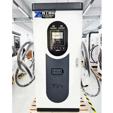 Real Deal DC Fast Charging Station With IP54 Weatherproof Steel Enclosure For Mining And Farming Built Damn Tough Plug And Go Heavy Duty Commercial EV Charger Unit with display and charging cables.