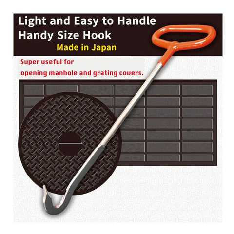 Manhole Cover Hook All Purpose Lift Tool 13.7 Inches Made Of S50C Carbon Steel Lightweight Handy Size For Lids And Gutters Quick Open Made In Japan 1 Piece displayed with text and background graphics