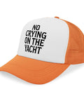 Dope Lightweight Distressed Trucker Cap With Front Graphic Artwork Cotton Baseball Hat For Men And Women Casual Everyday Vibe In Multiple Colorways