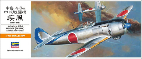 Ki84 Hayate Frank 1 To 72 Scale Plastic Model Aircraft Kit box with illustrated WWII fighter plane and logo