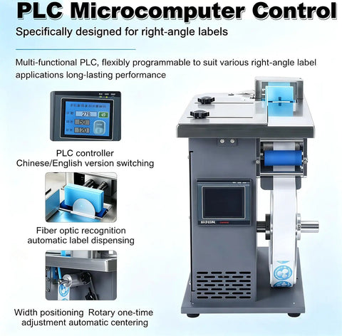 Semi Auto Plc Control Labeling Machine Applicator With High Precision Touch Screen for Bottles Jars Cans in factory setting.