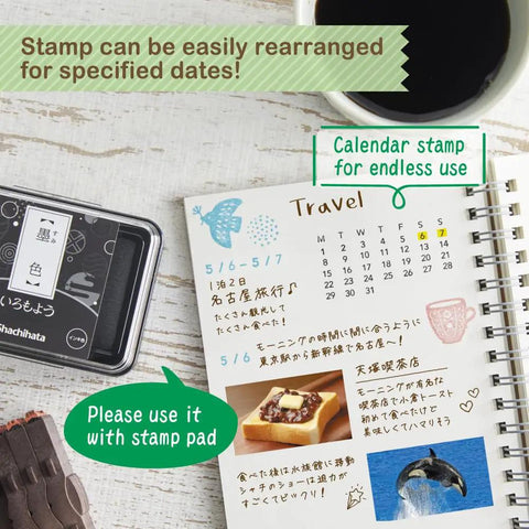 Straight Up Game Changing Perpetual Calendar Stamp Set Featuring 38 Connectable Rubber Date And Weekday Stamps For Smooth Office Admin Hacks And Boss Level Daily Planner Organization shown with stamp pad and planner.