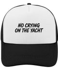 Lightweight Breathable Dad Hat For Men With Ventilated Crown And Fun No Crying On The Yacht Theme, Perfect For Sports, Running, Golf