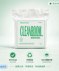 Top Shelf Lint Free Cleanroom Wipes And Heavy Duty Microfiber Cleaning Cloths For Sensitive Electronics Precision Tools And Camera Optics Super Absorbent Streak Free Polish in a pack of 150, 6x6 inch wipes.