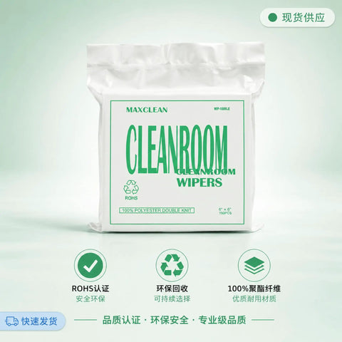 Top Shelf Lint Free Cleanroom Wipes And Heavy Duty Microfiber Cleaning Cloths For Sensitive Electronics Precision Tools And Camera Optics Super Absorbent Streak Free Polish in a pack of 150, 6x6 inch wipes.