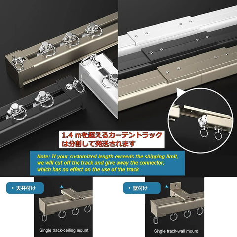 Smooth As Butter Heavy Duty Ceiling Curtain Rail And Double Track Sliding Rod System With Silent Gliding Pulleys shown in various colors.