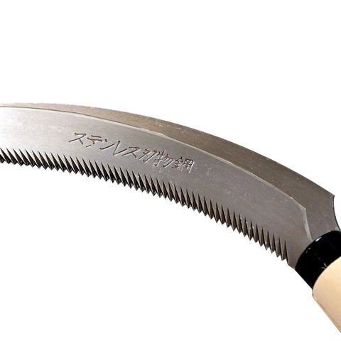 Close-up of serrated sickle blade on Serrated Sickle Garden Tool 6.7 Inch With Stainless Steel Blade For Weeding Harvesting Repotting And Bonsai Pruning