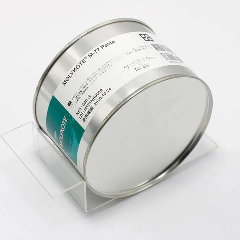 Metal can of 500G Anti Seize Paste Lubricant For Plastic Metal And Rubber Bearings And Machinery, Silicone Oil Based With MoS2 Lubricants