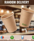 300 Count 8 Oz Unbleached Kraft Paper Cups Disposable Coffee Cups For Hot Or Cold Drinks Leak Resistant And Sturdy Ideal For Parties Home Or Office Use