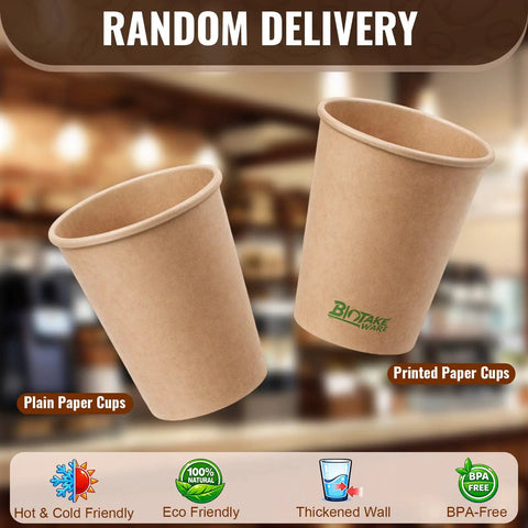 300 Count 8 Oz Unbleached Kraft Paper Cups Disposable Coffee Cups For Hot Or Cold Drinks Leak Resistant And Sturdy Ideal For Parties Home Or Office Use