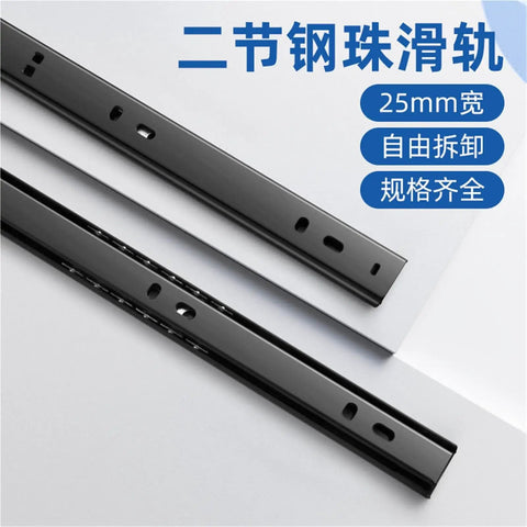 27 Inch Wide Two Section Drawer Track With Quiet Soft Close Glide Built Tough With Steel Ball Bearings 16 Inch Length Small Size Two Pack Mute Slide For Kitchen Cabinets And Office Drawers shown in black steel
