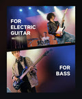 Musicians on stage using Chromatic Guitar Tuner Pedal DT1 With Pitch Indicator For Electric Guitar And Bass True Bypass.