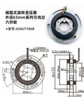 Heavy Duty Variable Reluctance Resolver Rotary Transducer Sensor 65XU7106B detailed schematic with dimensions and hollow shaft design.