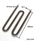 Heavy Duty W Shape Finned Heating Element For Industrial Electric Air Heater 220V 2.5KW SUS304 Stainless Steel, 390mm length