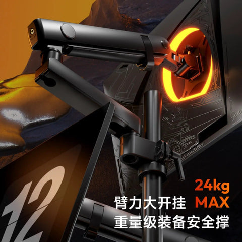 Rock Solid No Drill Desktop Monitor Mount For Versatile Inverted Display Positioning And Smooth Swivel Angles Plus Clean Cord Routing Ideal For Every Pro Gamer Rig Or Boss Workstation Vibe close-up of black monitor mount clamp with adjustable arm
