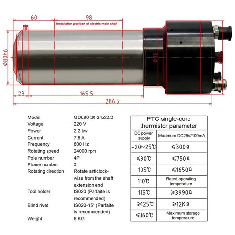 Heavy Duty 2200W Water Cooled CNC Spindle Motor Cruises At 24000 RPM With No Sweat Cooling, 80mm shaft, specification diagram.