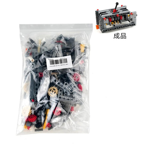 Level Up Your Build Game With Rock Solid 5 Plus 1 Speed With Reverse Transmission Gearbox Building Blocks Kit in a clear bag.