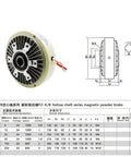 Beefy 50 Nm Magnetic Powder Brake With Hollow Shaft 24V DC 1000 RPM 5 Kg Unwinding For Tension Control And Continuous Sliding Load Simulation
