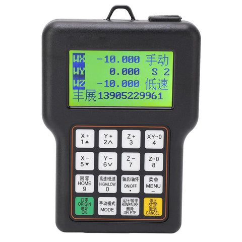 Offline DSP CNC Pro Grade Engraving Machine Handheld Controller 24V With 8 Core CPU Motion Control dual-mode keypad and LCD screen