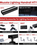 Muzata Lighting Handrail HT11 with related accessories including handrail connectors, end caps, inner fastener pieces, and wall-mounted brackets.