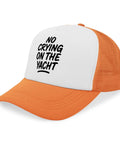Lightweight Dope Baseball Caps For Men And Women Breathable Soft Feel Sun Shield sun hat with "No Crying On The Yacht" text