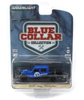 2021 Gladiator Pickup Truck Diecast Model 1 64 Scale With Tonneau Cover And Off Road Bumpers Blue And Black in package