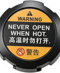 OEM Grade Cooling System Cap For 2016 2021 Hyundai Kia Elantra Tucson Kona Ioniq Veloster 25330D3000 safety warning label