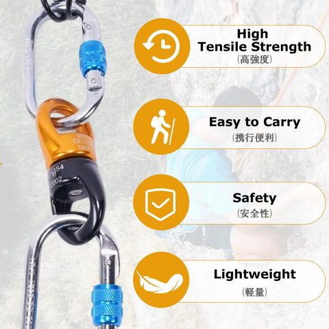 Heavy Duty 30KN Swing Swivel With Dead Silent 360 Rotation And Smooth Glide Design For Tree Swings Hammocks Aerial Dance And Camping Gear, featuring high tensile strength carabiner.