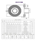 Electromagnetic clutch and brake motor assembly front view with dimension chart for L8NH-BFK458-08 base.