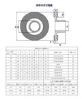 Power-Loss electromagnetic brake G5UE035A0/21P1, 24V, 35Nm, front view with mounting flange.
