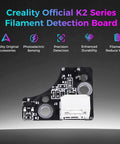K2 Pro And K2 Plus Filament Detection Board For 3D Printers, Photoelectric Filament Break Sensor Replacement, Runout Sensor That Saves Filament, Compatible With K2 K2 Pro And K2 Plus Models, Easy Direct Install Part. Black PCB with connector