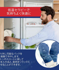 Man storing a pair of Arthritis Pain Relief Hand Warmer Gloves For Carpal Tunnel Support In Blue That Fit Naturally in the freezer.