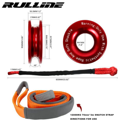 Beefy Snatch Block Ring Winch Pulley Recovery Kit With One Half Inch Soft Shackle Three Inch By One Hundred Eighteen Inch Tree Saver Strap For Off Road UTV ATV And Trucks 41000 Lb Ring Strength Red Ring And Red Shackle 45000 Lb Strap. Red aluminum snatch ring and soft shackle with orange tree saver strap