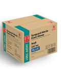 Top Shelf Blue Nitrile Exam Gloves Real Deal Latex Free Powder Free Medical Grade With Heavy Duty Tactile Cushion And Ultra Smooth Surface For Daily Clinic Hustle And Routine Checks Case Of One Thousand Small Box packaging showing small size and product details.