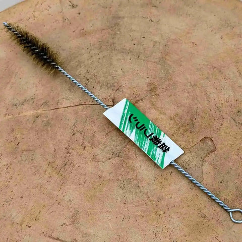 Long Reach Tree Cleaning Brush With Stainless Steel Bristles For Bark And Trunk Cleaning Jin Brush For Deep Scrub Handy Care Tool For Delicate Indoor And Outdoor Mini Trees, angled