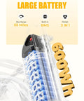 Large 600Wh battery for Ranger 2.0 Electric Bike, offering max range of 65 miles and built-in BMS for efficient use.
