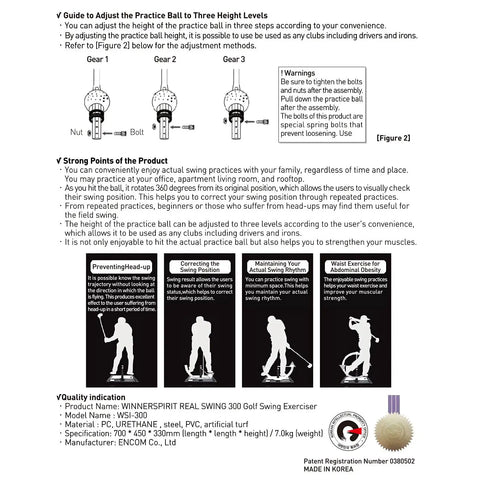 User guide for Real Swing 300 Golf Swing And Hitting Trainer With Real Impact Feedback For Trajectory Check And Path Correction