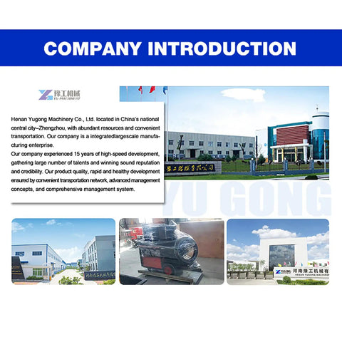 Company introduction of Henan Yugong Machinery with facility images, showcasing heavy duty multifunctional construction spraying machine.