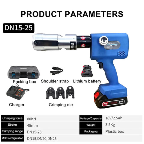 Heavy Duty Electric Tube Pressing Machine With Rechargeable Battery and accessories including charger, crimping dies, and lithium battery.