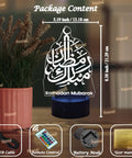 Lit Ramadan Illusion Night Light 3D Look With 16 Color Change LEDs Remote USB Powered Touch Control Eid Mubarak Decor