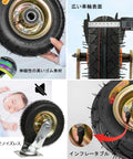 Close-up of Four Pack Heavy Duty Pneumatic Caster Wheels Featuring Rock Solid Swivel Brackets And Wide Anti Slip Rubber Tires.