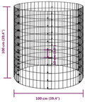 Large Galvanized Steel Garden Composter 39.4 Inch Cylindrical Outdoor Bin for Yard and Patio, grid wireframe image.