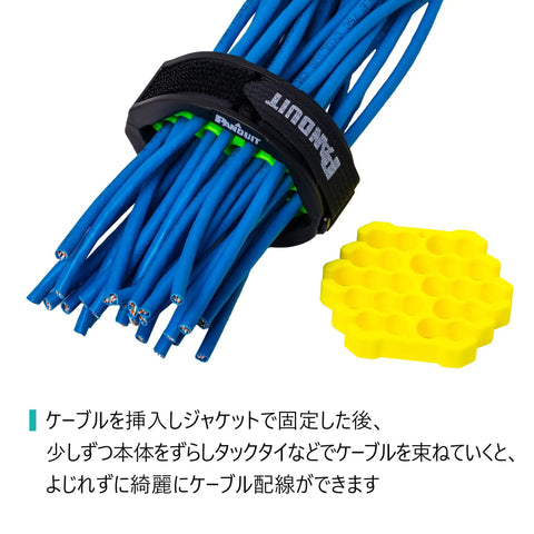 Tak Ty Cable Organizer Tool Kit with hook and loop fasteners bundling blue cables, with yellow organizing insert, black cover.