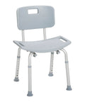 Shower Chair With Back Support For Safe Easy Bathing In The Tub Adjustable Bathroom Bench Non Slip Suction Feet Grey