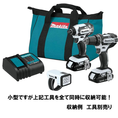11 Inch Contractor Tool Bag For Small Power Tools with drills and charger, turquoise and black design