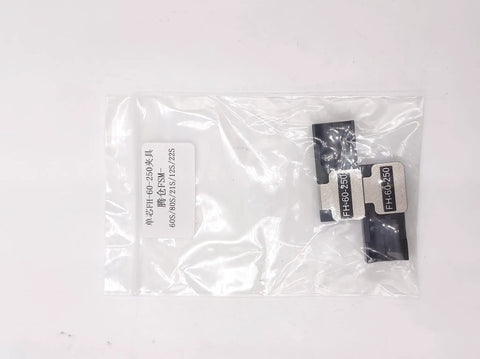 Top Shelf Heavy Duty Fiber Holder Sheath Clamps And Chucking Jigs FH-60-250 Pair for Fujikura in packaging.