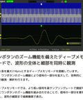 Two Channel 100 MHz Digital Storage Oscilloscope SDS1102CML Plus waveform display and deep memory mode interface