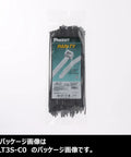 Heavy Duty Nylon 6.6 Cable Tie 8 Inch UV Resistant Weatherproof Intermediate Grade 1000 Pack Black in plastic bag
